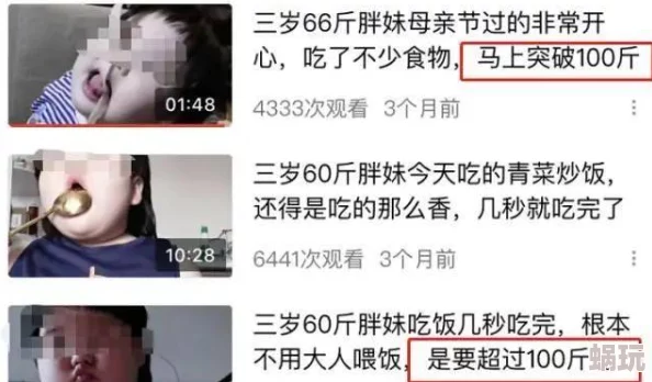 506070老熟肥妇bbwxx视频高清完整版现已上线资源持续更新