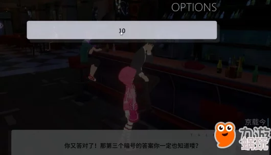 VGAME深度解析：画中暗号异闻的独特玩法与最新攻略详解