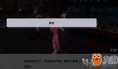 VGAME深度解析：画中暗号异闻的独特玩法与最新攻略详解