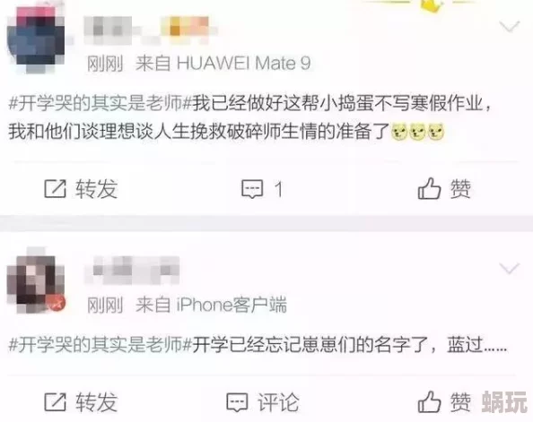 舒服好棒好爽粗大老师新姿势解锁体验更上一层楼感受加倍刺激