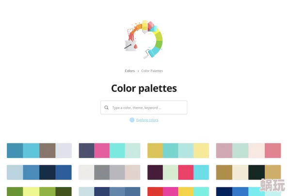聚色屋全新版本上线新增多种调色板和自定义配色方案