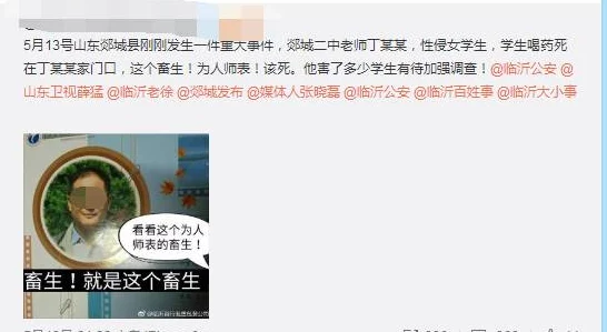 16女性下面扒开无遮挡免费视频加载缓慢请耐心等待