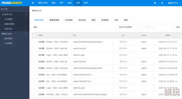 草裙网网站维护升级预计24小时内完成