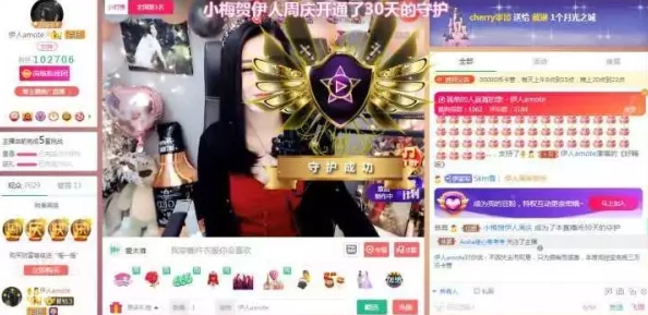 麻豆狠色伊人亚洲综合网站服务器升级维护中敬请期待全新版本上线