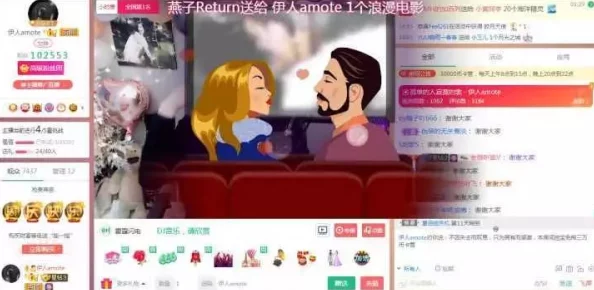 麻豆狠色伊人亚洲综合网站服务器升级维护中敬请期待全新版本上线