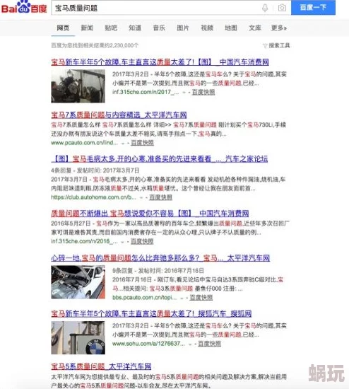 maya如需继续浏览请确认相信自己每一步都在成长勇敢追求梦想创造美好未来