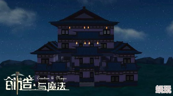 探索创新古风建筑设计：最新创造与魔法融合的古风建筑平面设计图纸发布