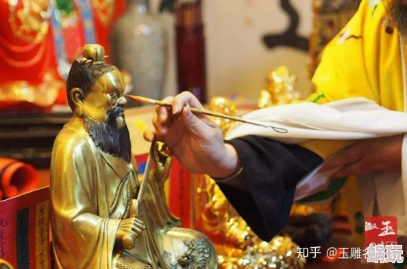 极品开光师近日开光师成功为多位客户带来好运，客户纷纷表示效果显著