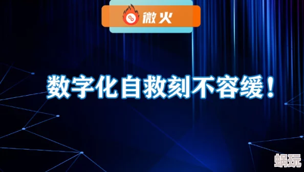 九九九热精品持续更新海量资源每日精彩不断