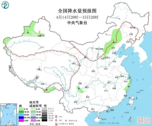 精品国产免费第一区二区三区日韩高清资源持续更新每日上新精彩不断