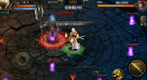 神魔战阶BOSS终极通关秘籍：解锁无敌大逆袭的新鲜战术与策略