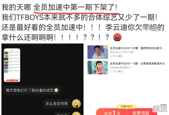 吃瓜网热心的朝阳群众匿名网友爆料引发热议更多细节仍在调查中