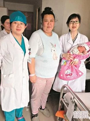 怀孕的岳母许媛顺利产下一名健康女婴母女平安