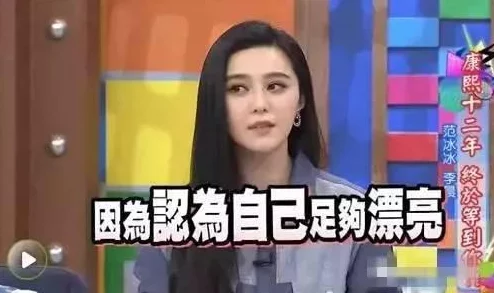 女神娇喘让我们一起追求梦想勇敢面对挑战相信自己能创造美好未来