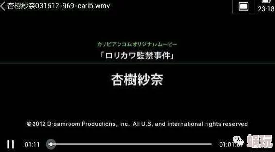 www黄片资源持续更新每日上新精彩内容不容错过