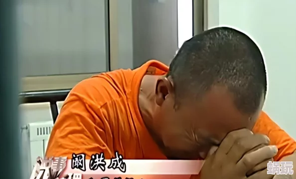 强睡了儿媳之后东窗事发老父锒铛入狱悔恨晚矣