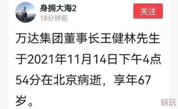 a级特黄的片子资源已下架并对相关账户进行封禁处理