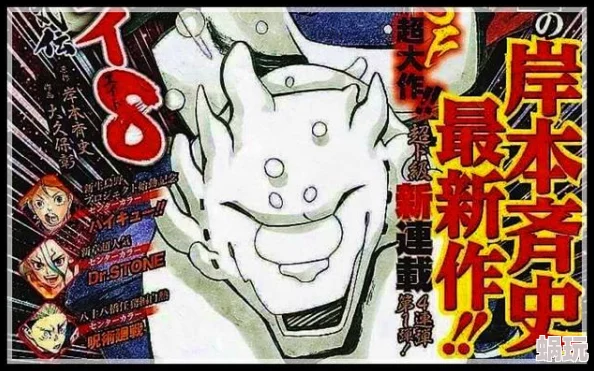 narutohinata照美冥本子新增五页草稿扉页完成上色进行中