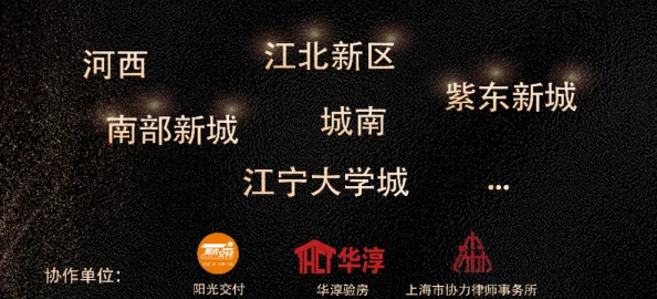 短视频你懂我意思正能量观看精彩内容持续更新敬请期待更多优质作品