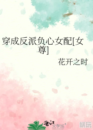 快穿之啪肉np文生活充满希望与可能性每一天都是新的开始勇敢追求梦想