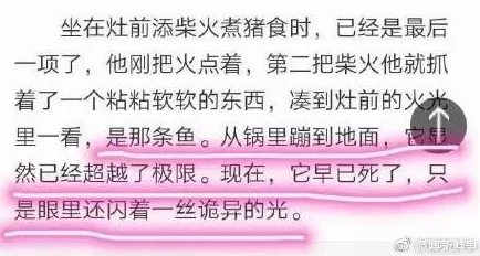 给个黄色网址原指分享黄色网站现多指分享搞笑视频