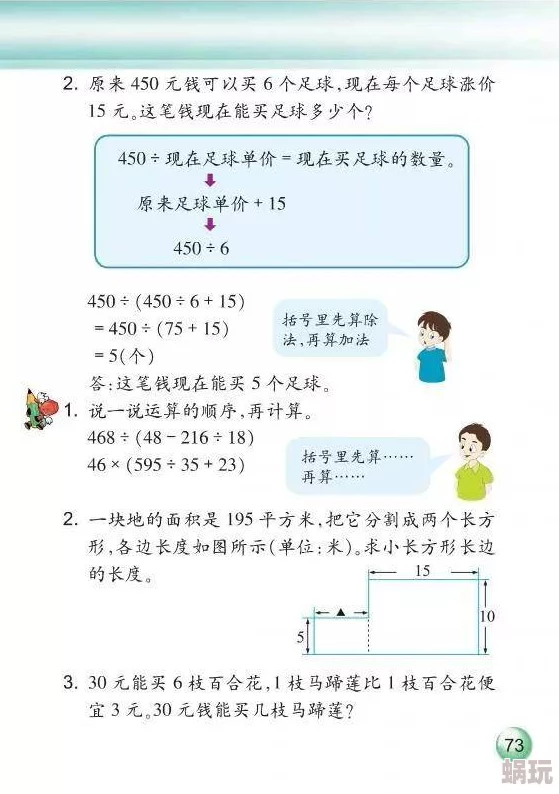 日本69sex护士视频资源更新新增高清版本下载