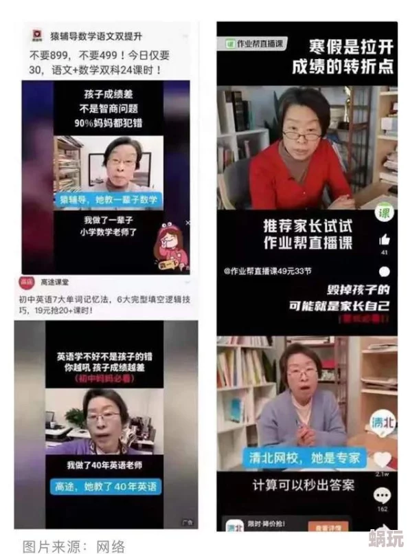 攵女yin乱合集高h小丹更新至第10章新增5000字精彩剧情