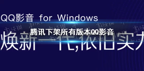 毛片大片免费看因版权问题已下架敬请期待更多精彩内容