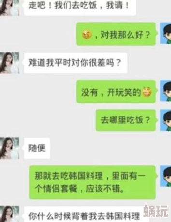 男人把鸡放在女人鸡上的视频上传进度99%即将完成