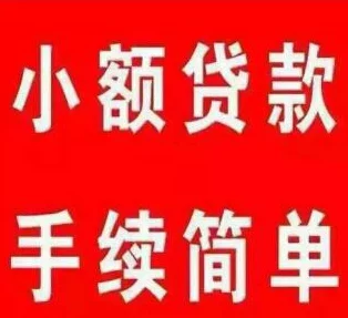 看黄不要钱的软件是否存在安全隐患及如何识别虚假宣传