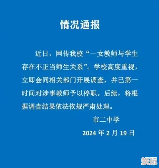 外网割头视频疯传警方已介入调查真相尚待核实