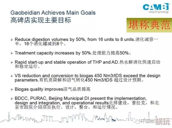 日本xxxxxxxxx日本科学家发现新型可降解塑料材料可有效减少海洋污染