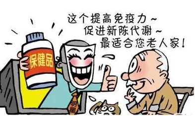 羞羞漫画免费入口在线观看 资源搜索指南 提供多种途径和方法 助您快速找到想看的漫画