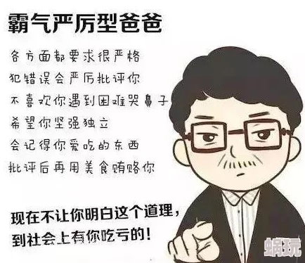 害羞刺激的交换她颤抖着递出情书他红着脸回应一个笨拙的微笑