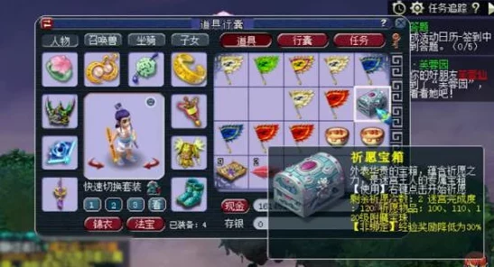 梦幻模拟战法师全新附魔策略：首选魔术附魔深度解析与新鲜玩法揭秘