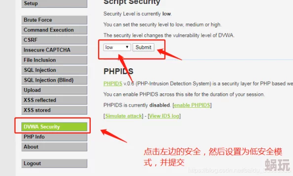 旧草莓视频上传进度99%即将完成