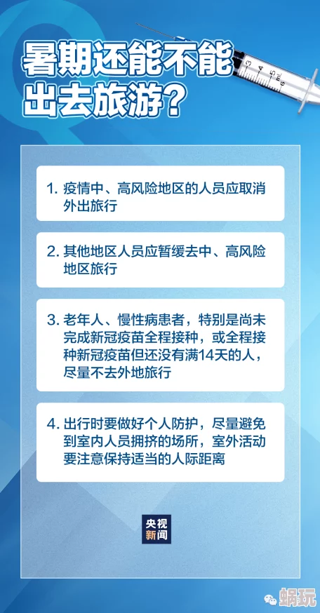 两个男人日一个女人近日一项研究显示多元关系模式在某些文化中逐渐被接受