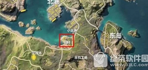 荒野行动新地图揭秘：水厂成为LYB天堂，最强发育点新鲜解读