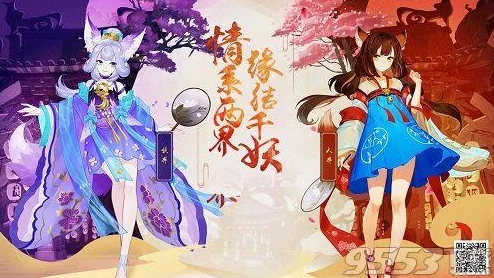 云梦四时歌模拟器登录故障新解：遇到无法登陆问题怎么办？