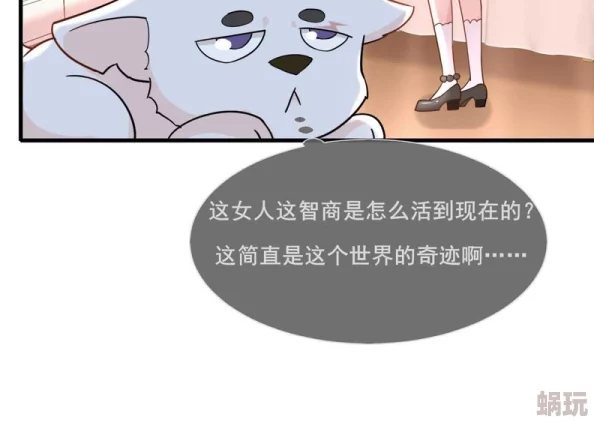 成人嘿嘿羞羞啪啪漫画小说积极向上，传递快乐与正能量，鼓励健康的生活方式与人际关系