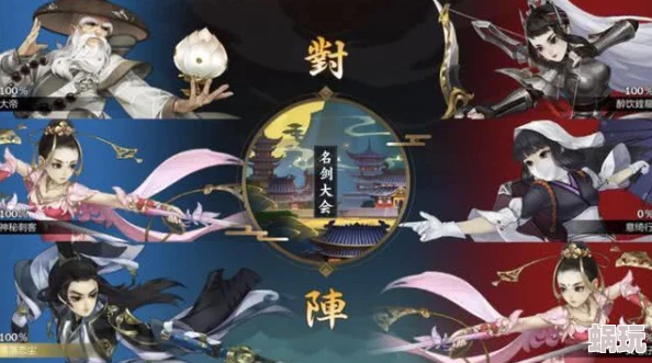 凤舞江湖全新侍灵系统玩法揭秘：创新互动，策略搭配引领潮流推荐