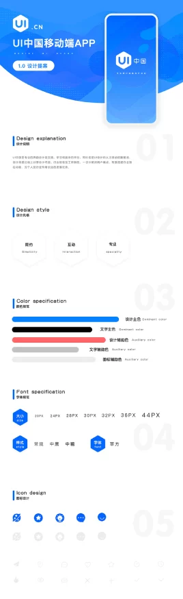 tq1110app下载全新版本上线优化用户体验新增多项功能提升使用便捷性