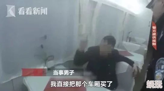 同性男男互摸互吃裆部视频资源更新至第5集高清完整版已上线