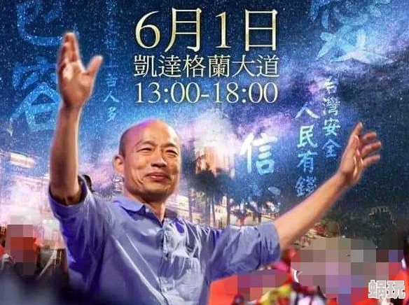 2024幻想计划新攻略：解锁便当分享任务，轻松完成步骤大揭秘