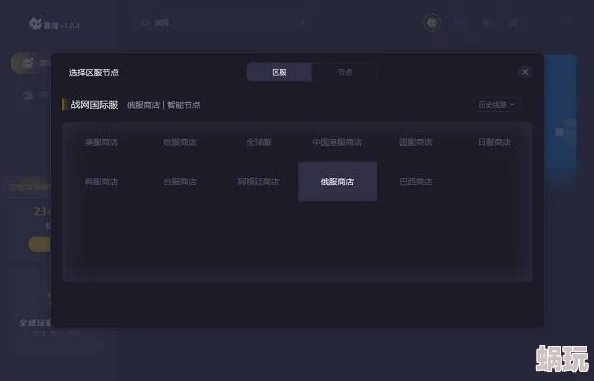 国际足恋网站localhost网站全新上线测试版开放注册