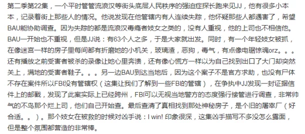 我被女同学捆绑吃袜子小说近日该小说在网络上引发热议，许多读者表示情节新颖刺激。