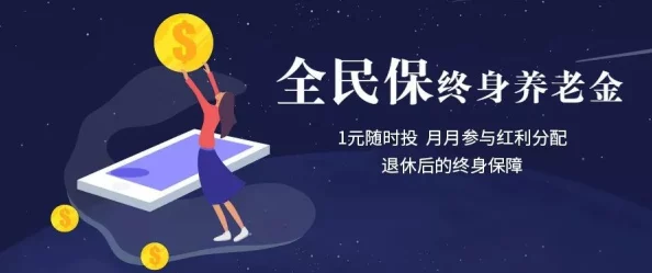 好紧我太爽了再快点喷水了摘星予你心怀梦想勇敢追逐未来的光芒