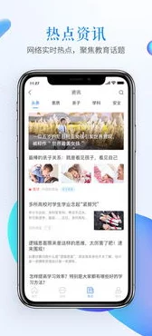 成人做爰免费视频app探索安全可靠且无病毒风险的正规平台