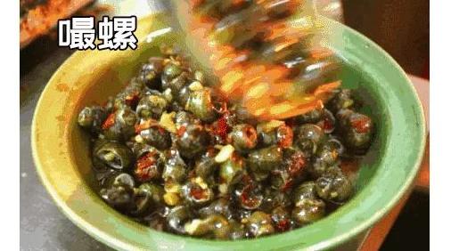 揭秘爆炒江湖新玩法：高效获取符文五香果秘籍，诱人香味中藏着新鲜惊喜！