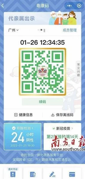 999亚洲国际网站全新版本上线新增多语言支持和优化用户体验